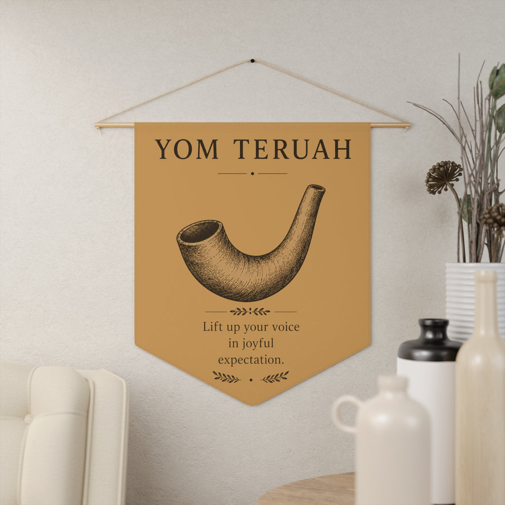 Yom Teruah Shofar Wall Pennant
