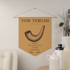 Yom Teruah Shofar Wall Pennant