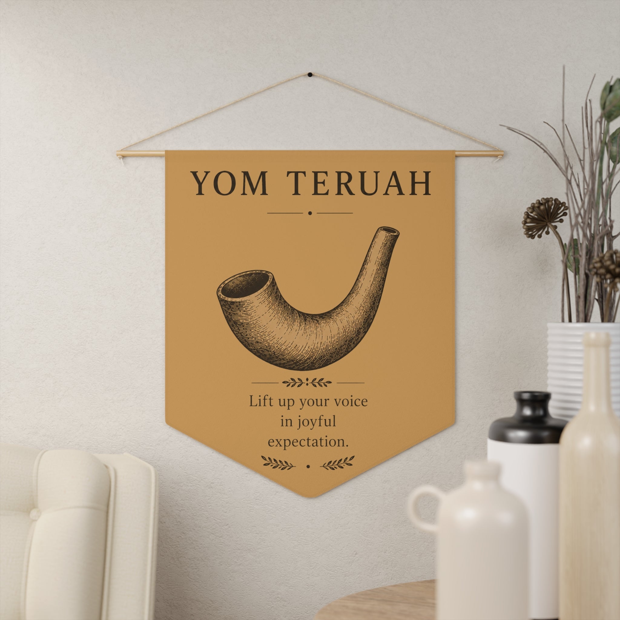 Yom Teruah Shofar Wall Pennant