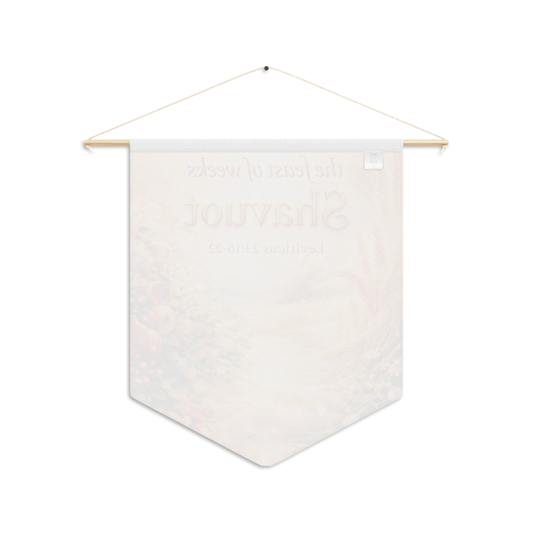 Shavuot | Feast of Weeks Wall Pennant