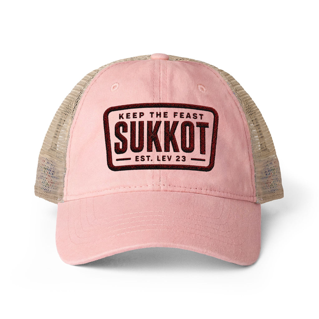Keep the Feast – Sukkot Embroidered Hat