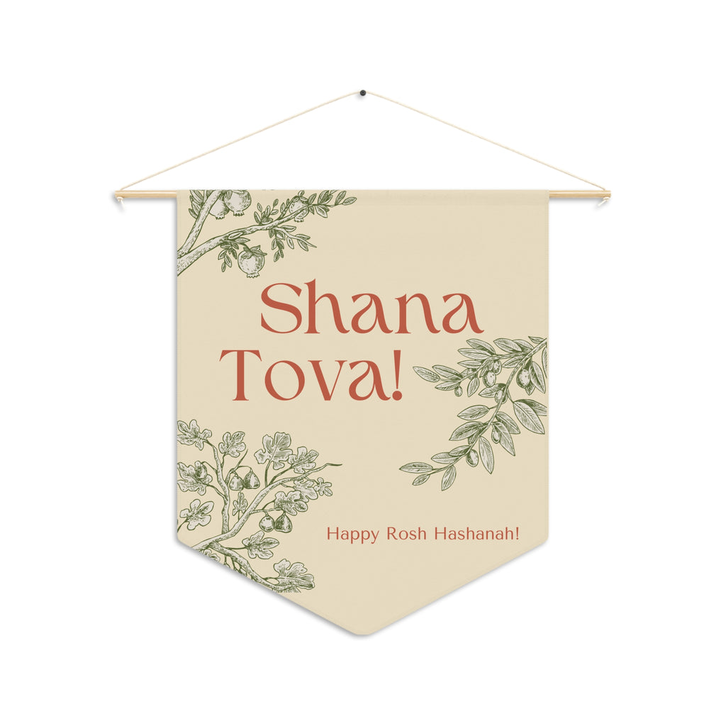 Shana Tova | Botanical Rosh Hashanah Wall Pennant
