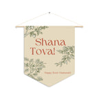 Shana Tova | Botanical Rosh Hashanah Wall Pennant
