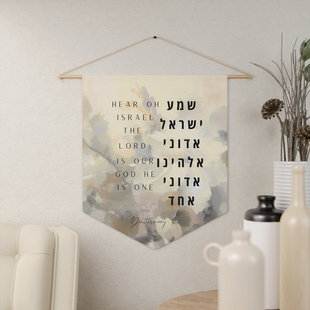 The Shema | Deuteronomy 6:4 Scripture Wall Pennant
