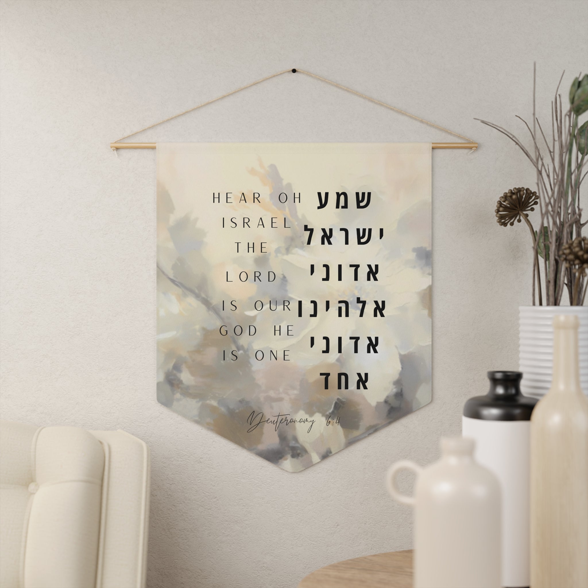 The Shema | Deuteronomy 6:4 Scripture Wall Pennant