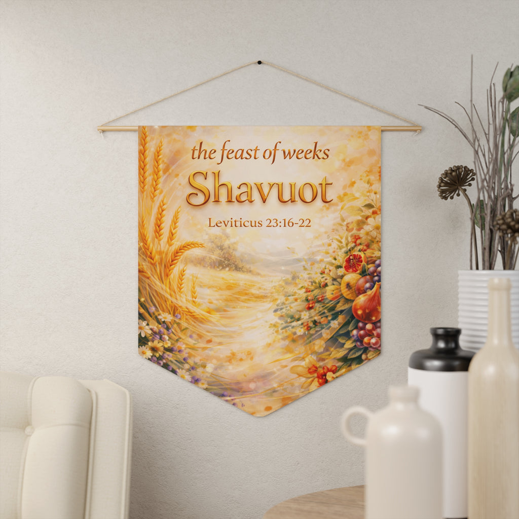 Shavuot | Feast of Weeks Wall Pennant