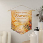 Shavuot | Feast of Weeks Wall Pennant