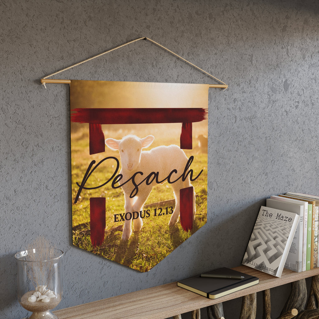 Pesach Lamb Pennant | Exodus 12:13 Passover Wall Banner
