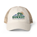 Sukkot – Dwell in His Meshback Cap