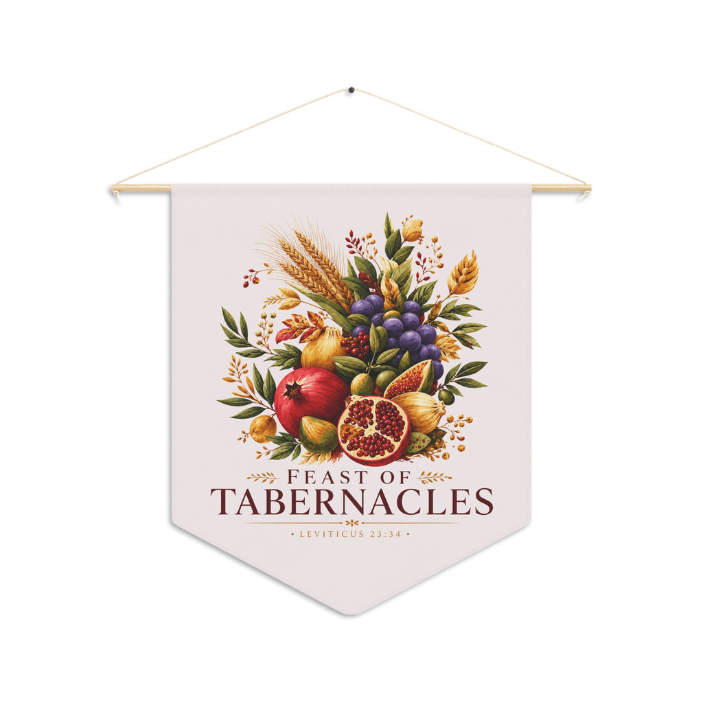 Feast of Tabernacles | Sukkot Harvest Wall Pennant