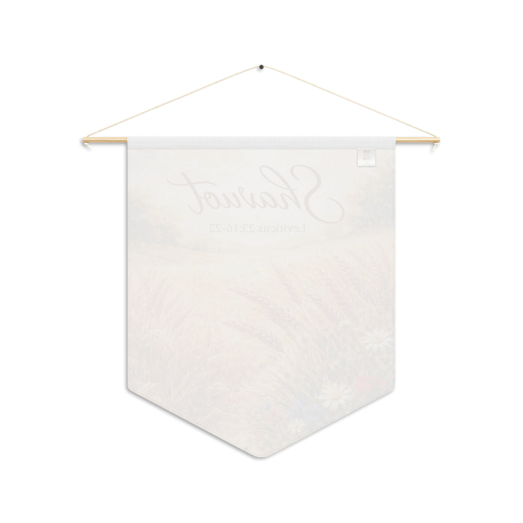 Shavuot | Feast of Weeks Wall Pennant
