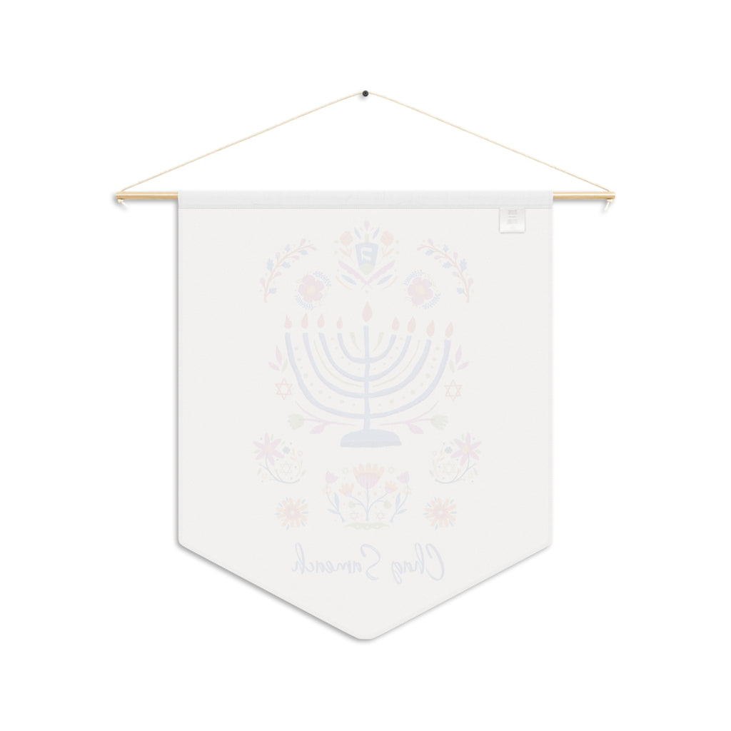Chag Sameach | Colorful Hanukkah Wall Pennant