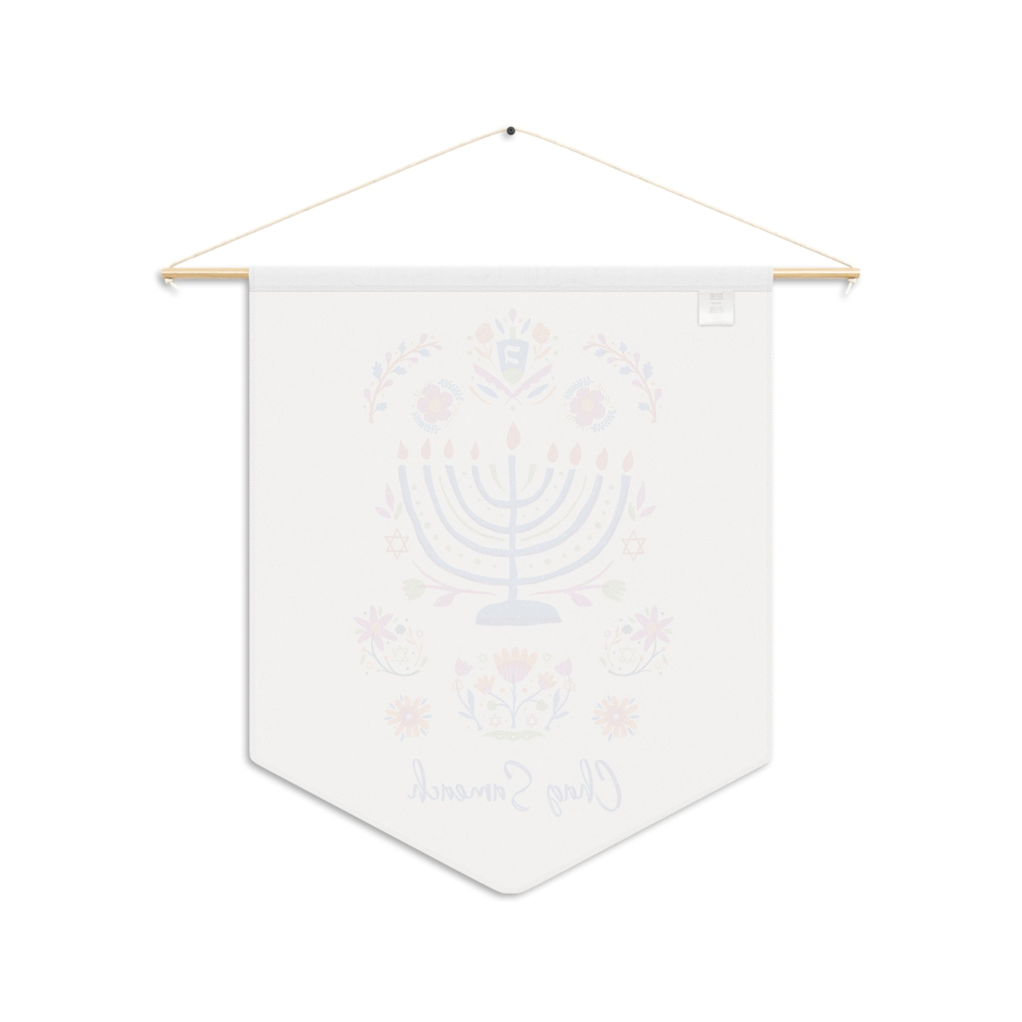 Chag Sameach | Colorful Hanukkah Wall Pennant