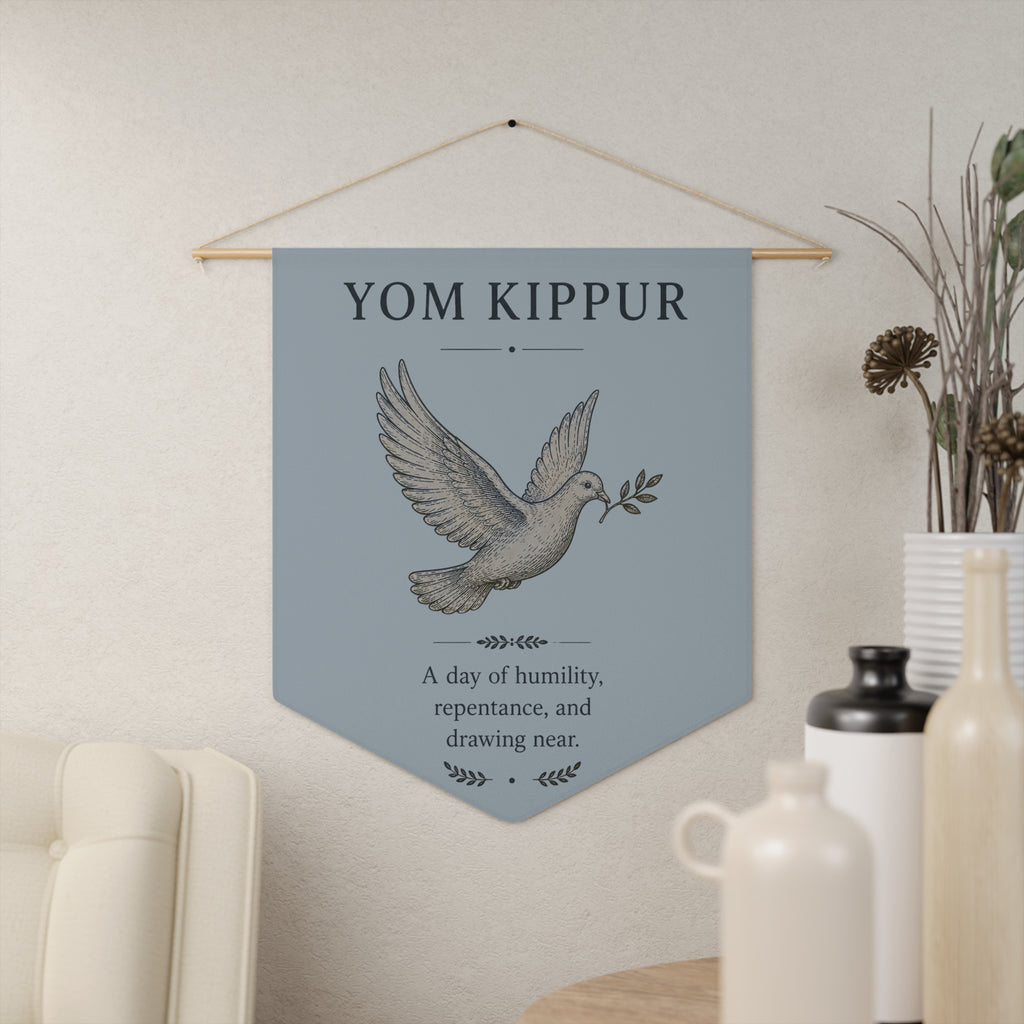 Yom Kippur Day of Atonement Wall Pennant