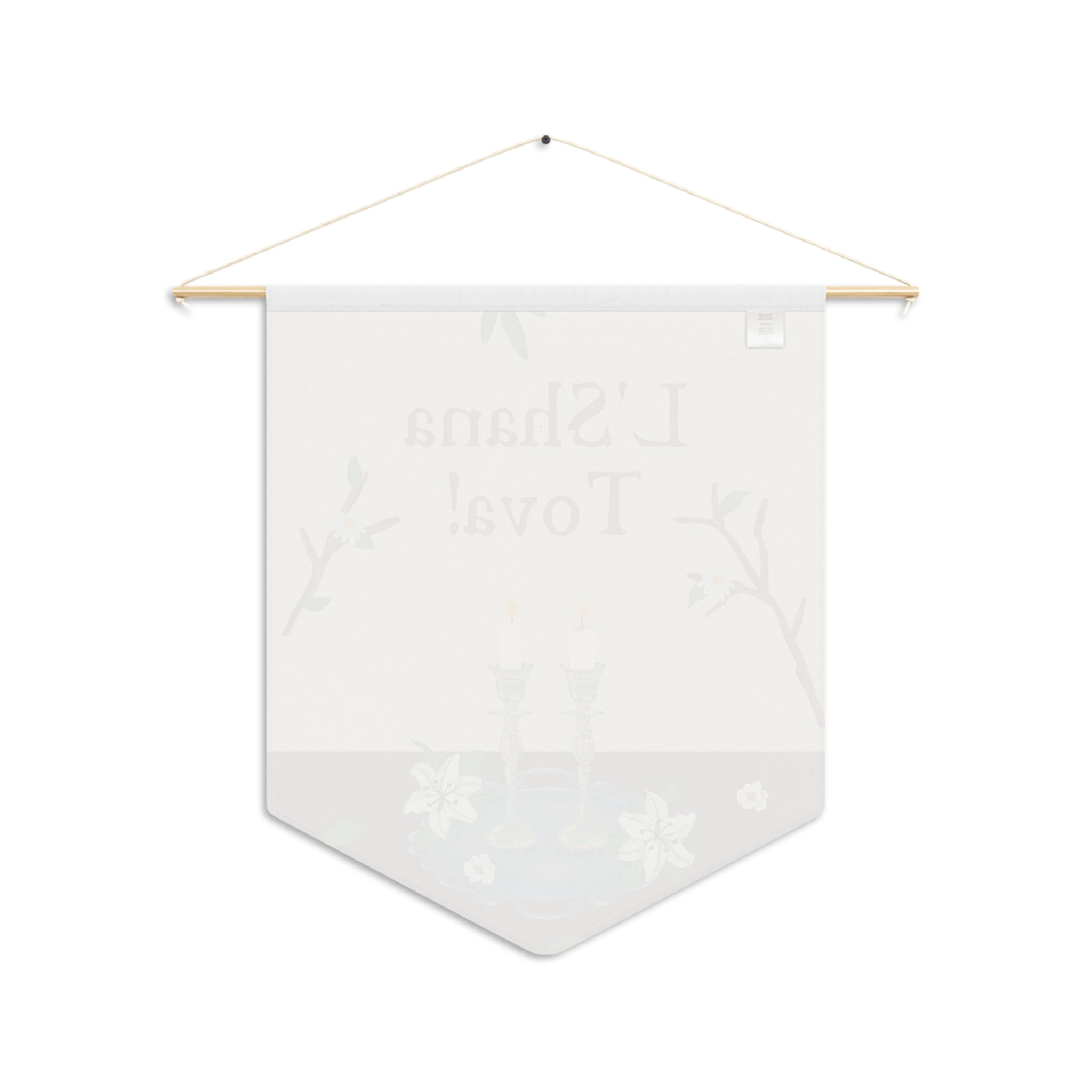 L’Shana Tova | Shabbat Candles Wall Pennant