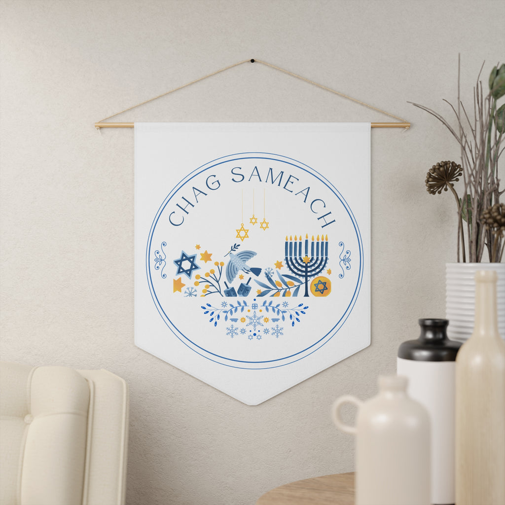 Chag Sameach | Hanukkah Wall Pennant