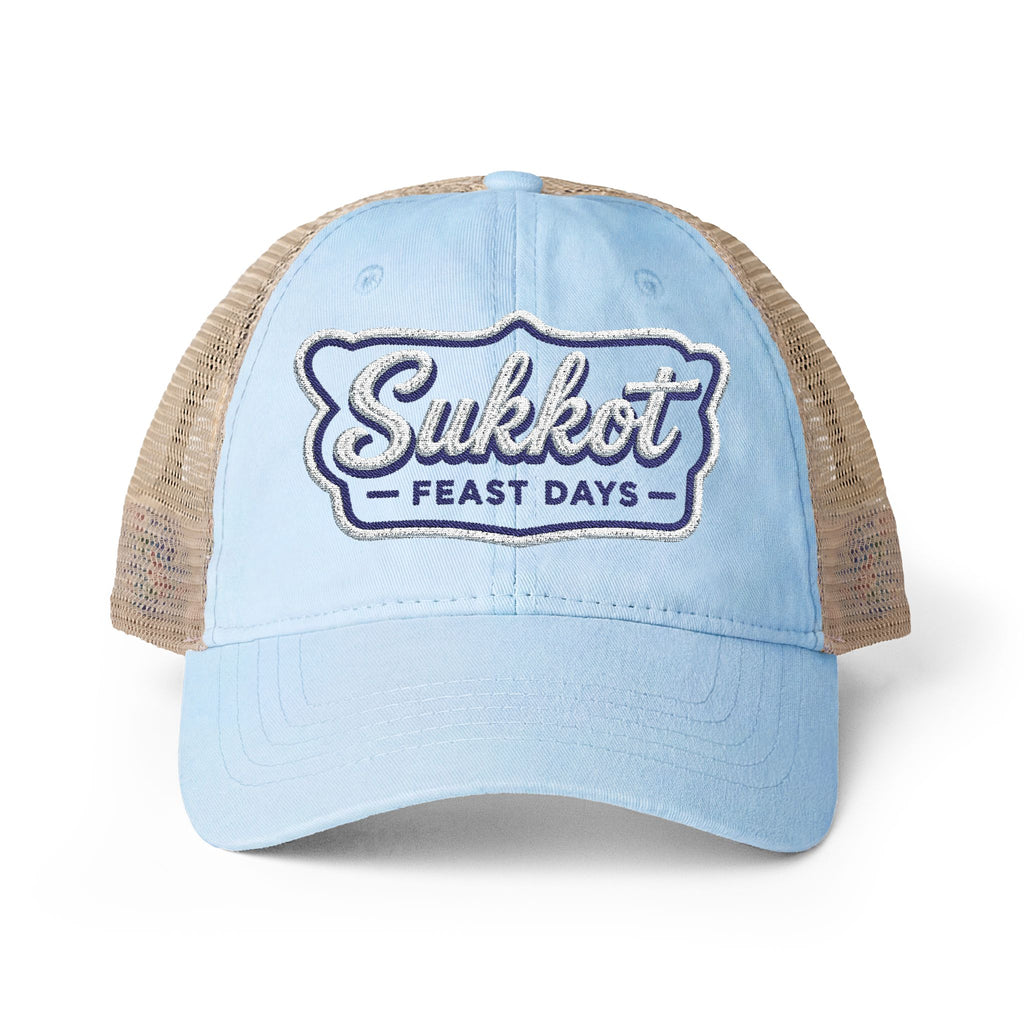 Sukkot Feast Days – Women's Embroidered Hat