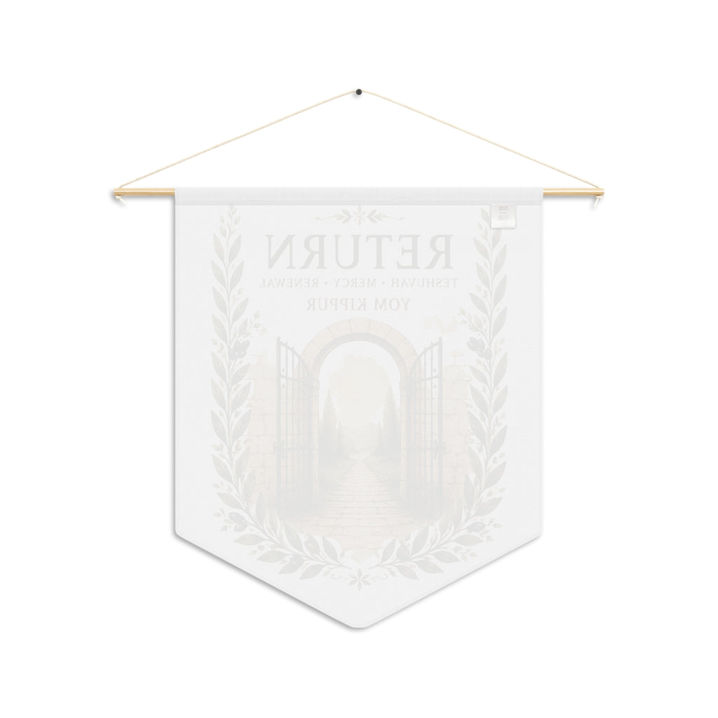 Return | Yom Kippur Pennant