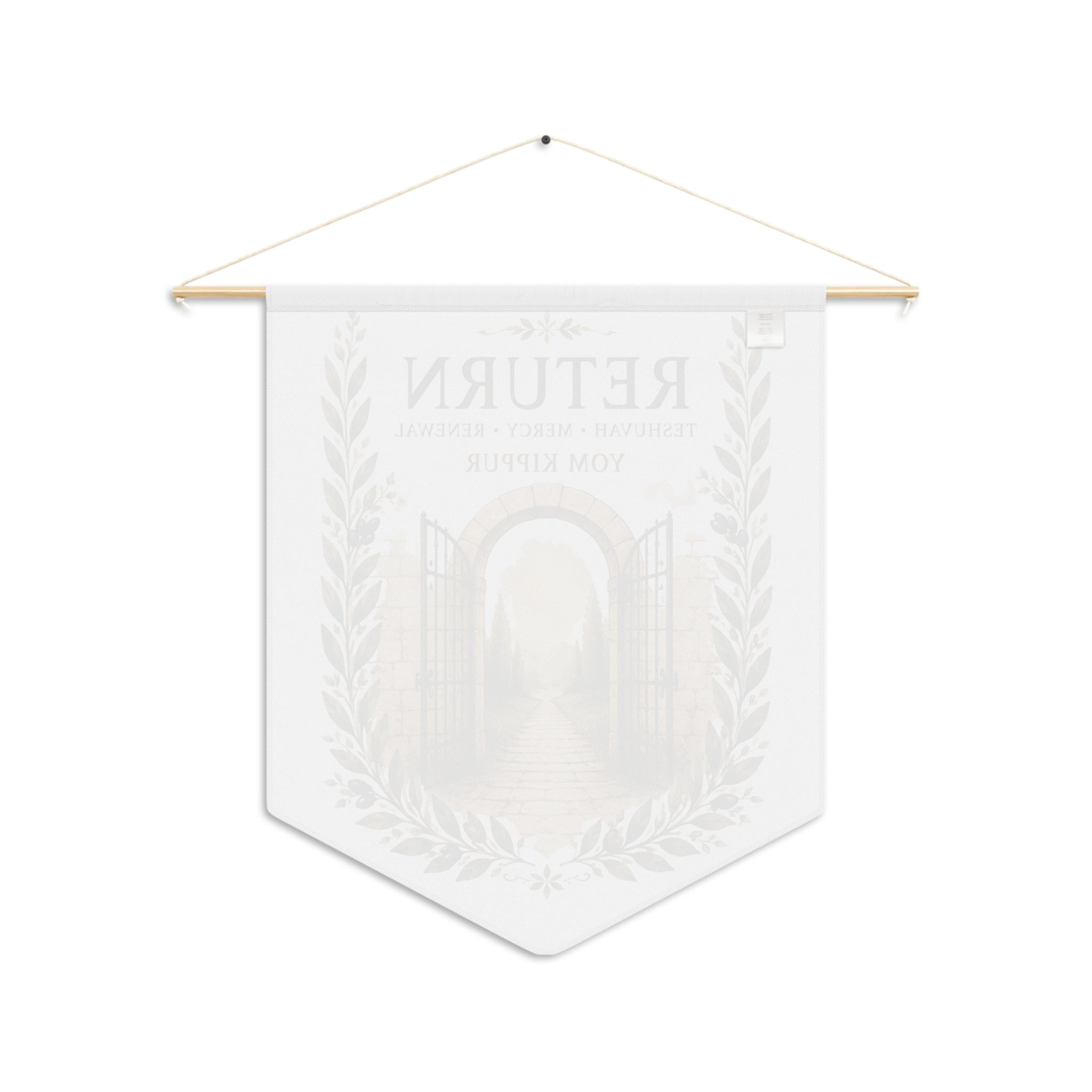 Return | Yom Kippur Pennant