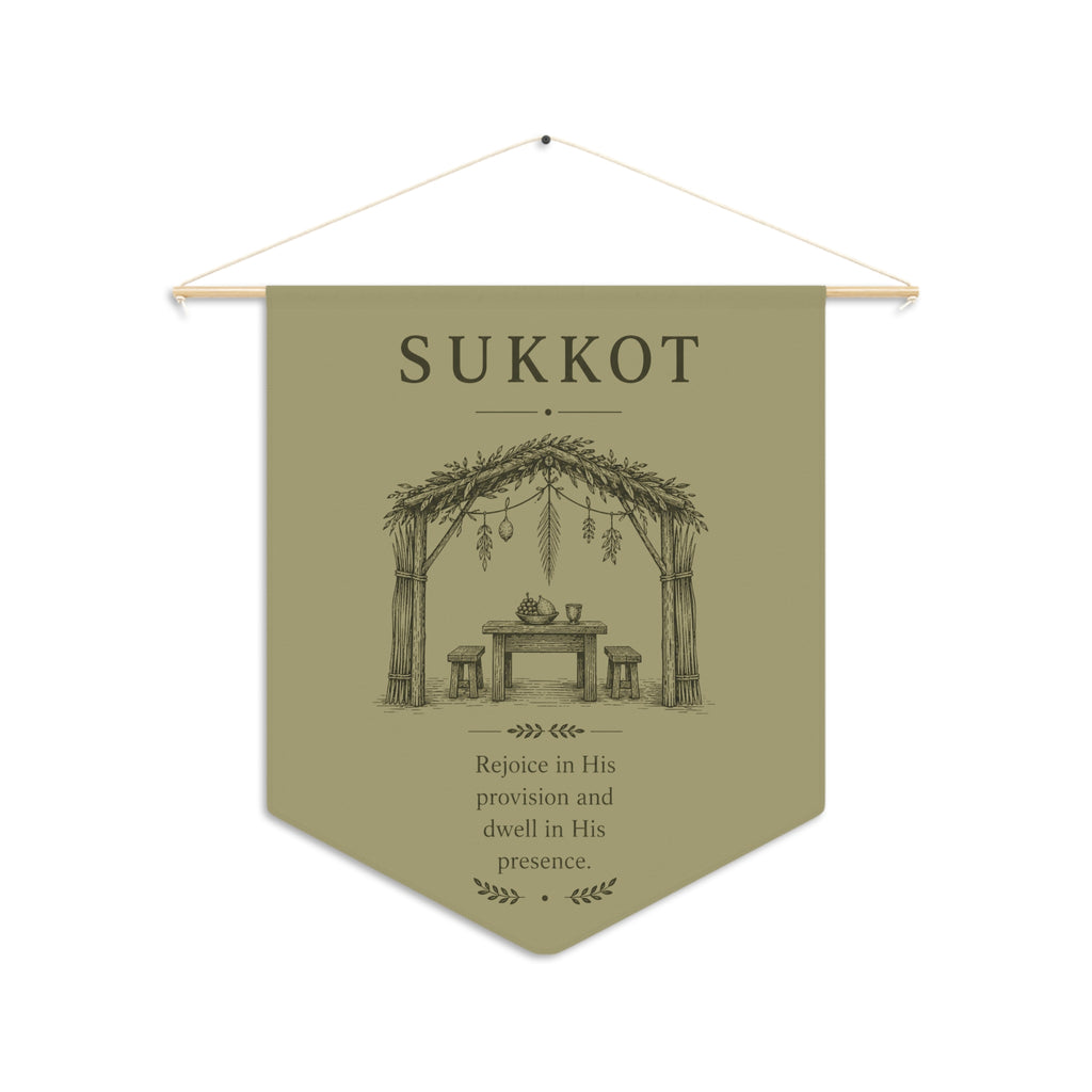 Sukkot Feast of Tabernacles Wall Pennant