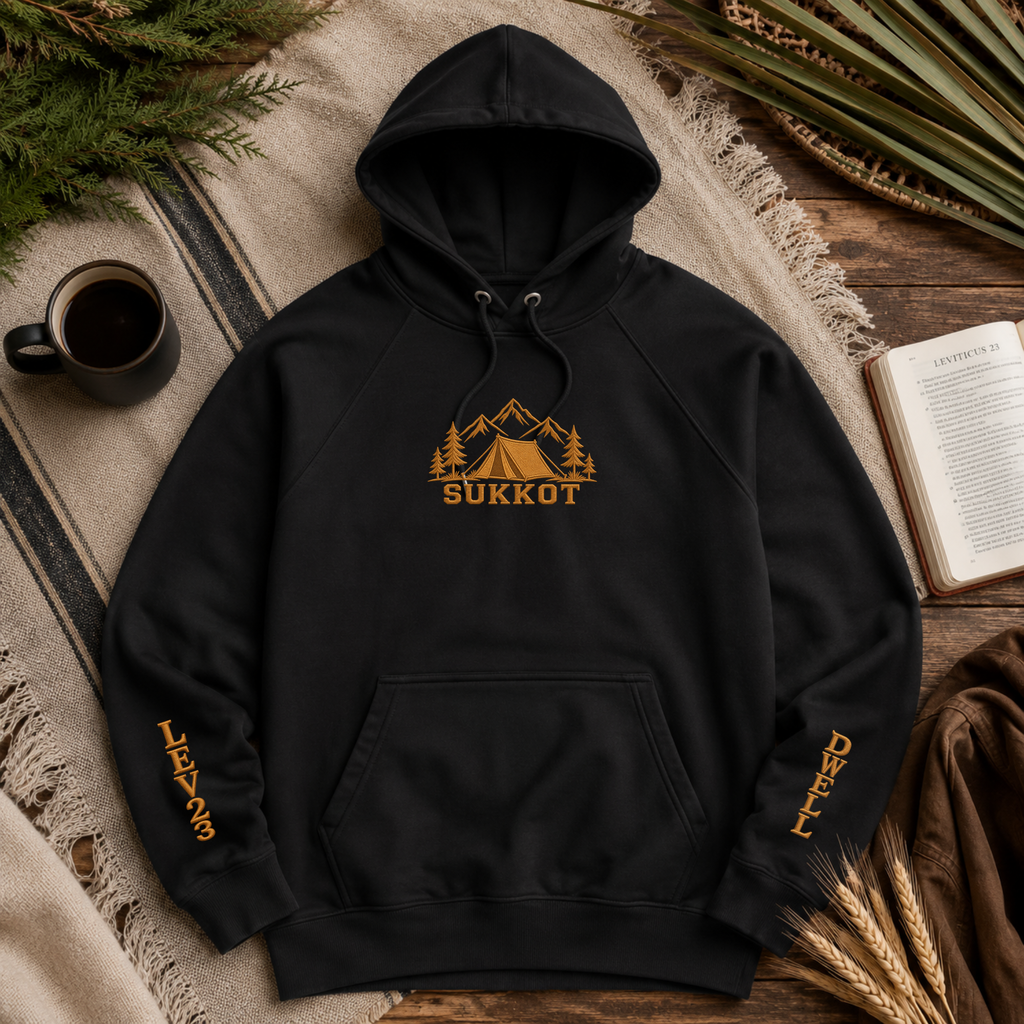 Limited Edition Sukkot Embroidered Hoodie | DWELL + Lev 23 Premium Feast Gear