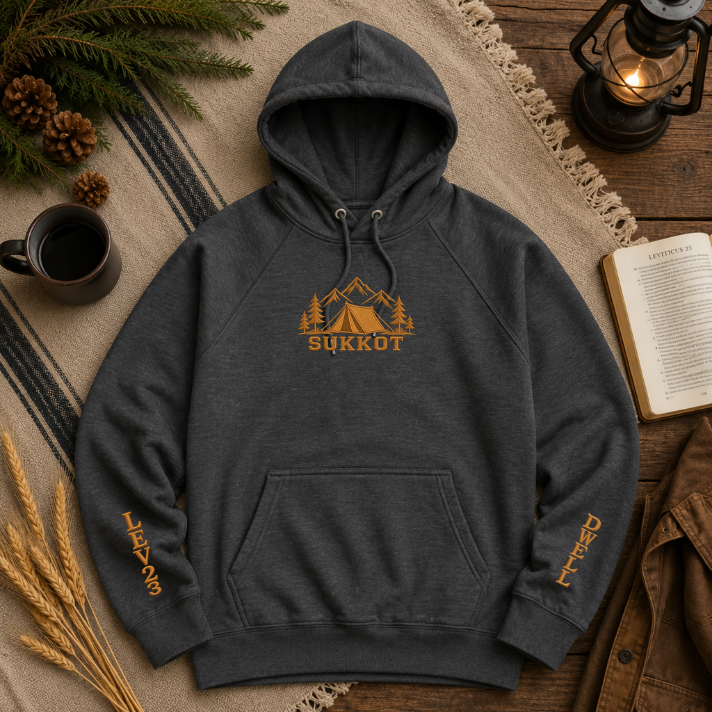 Limited Edition Sukkot Embroidered Hoodie | DWELL + Lev 23 Premium Feast Gear