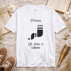 Women's Yeshua The King Is Coming Shirt | Faith-Based Graphic Tee | Minimalist Christian Clothing