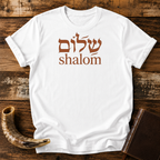 Shalom Shalom T-shirt