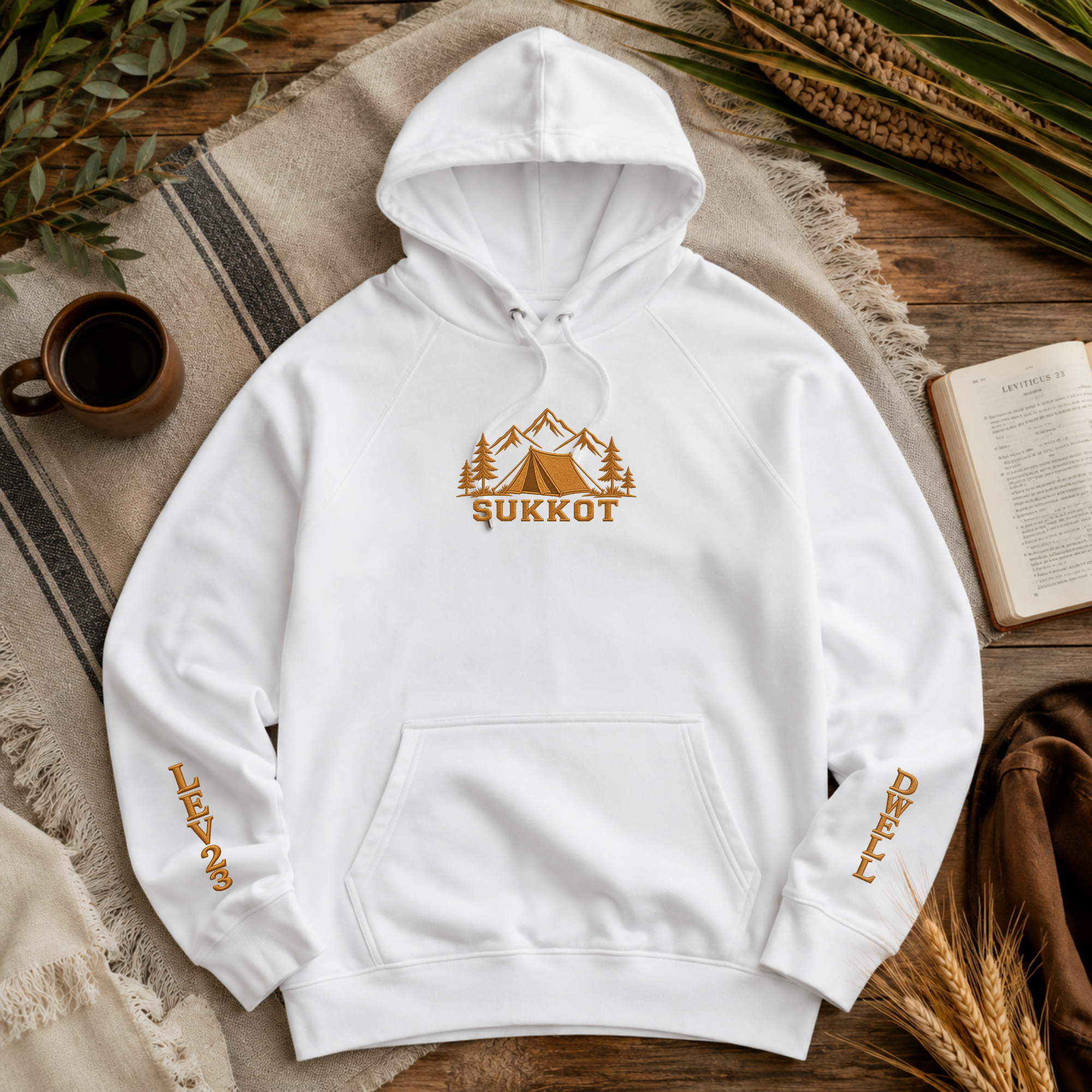 Limited Edition Sukkot Embroidered Hoodie | DWELL + Lev 23 Premium Feast Gear