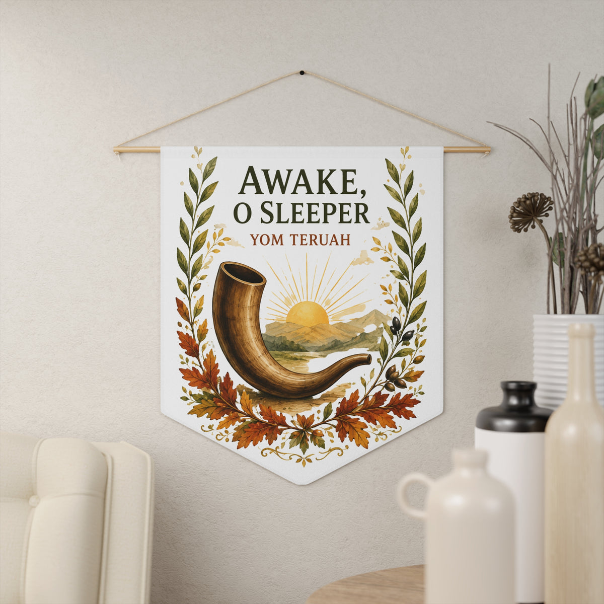 Awake, O Sleeper wall pennant with a shofar, rising sun, autumn leaf wreath and Yom Teruah, in a living room