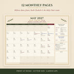 May 2027 printable month page showing Hebrew dates, Rosh Chodesh Iyar, Pesach Sheni, Lag BaOmer and the daily Omer count