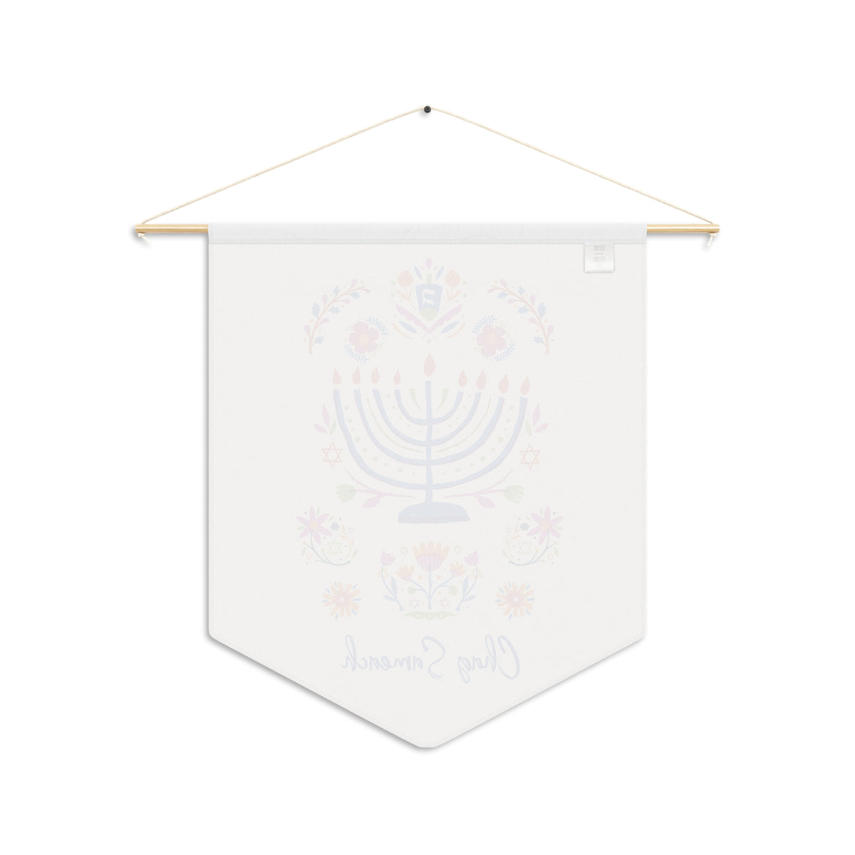 Back of the Chag Sameach wall pennant, with the print showing faintly through the white fabric