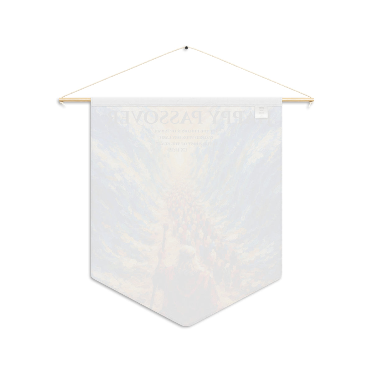 Back view of the Happy Passover Exodus 14:29 pennant showing the white reverse with the print faintly visible