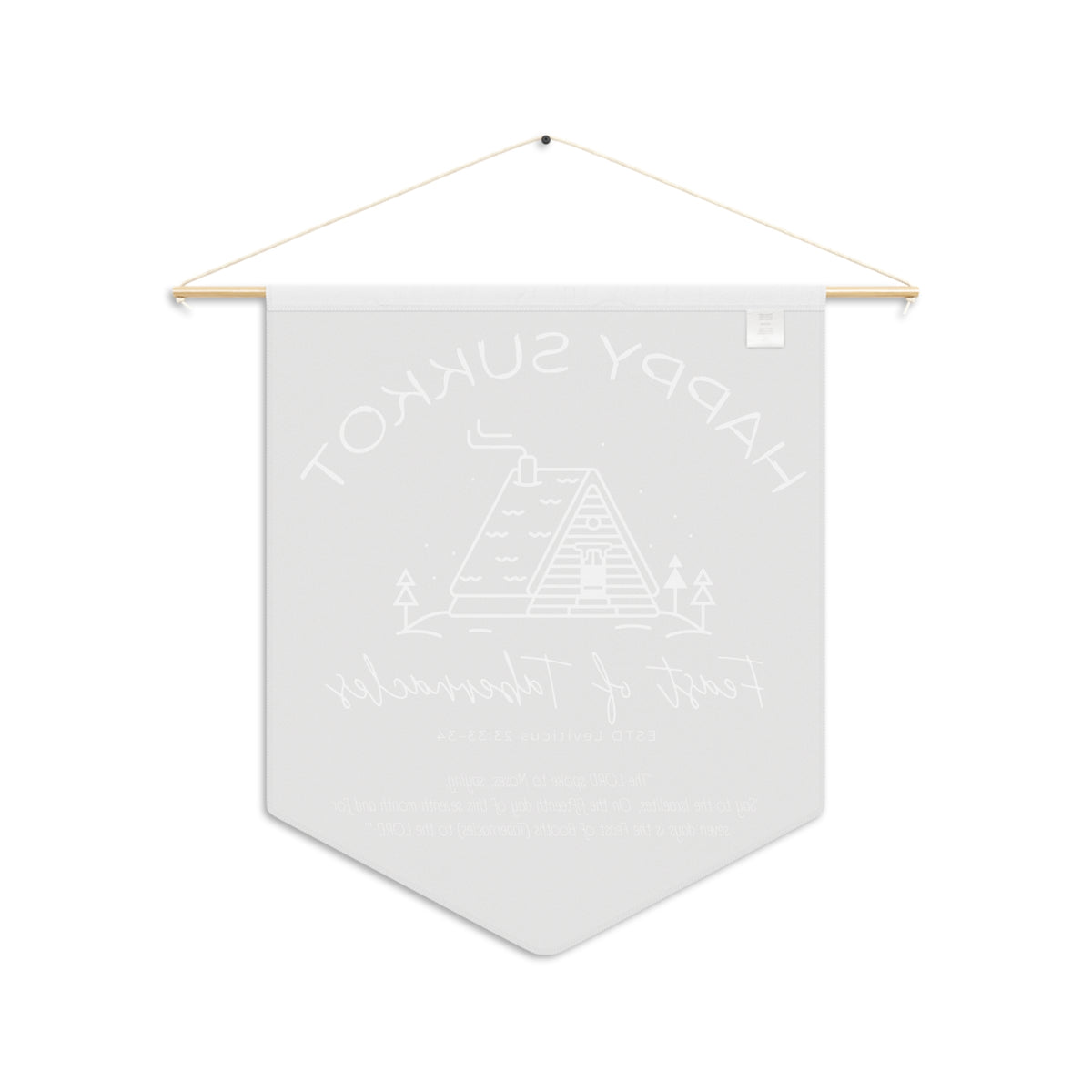 Back view of the Happy Sukkot pennant showing the white reverse with the design faintly visible