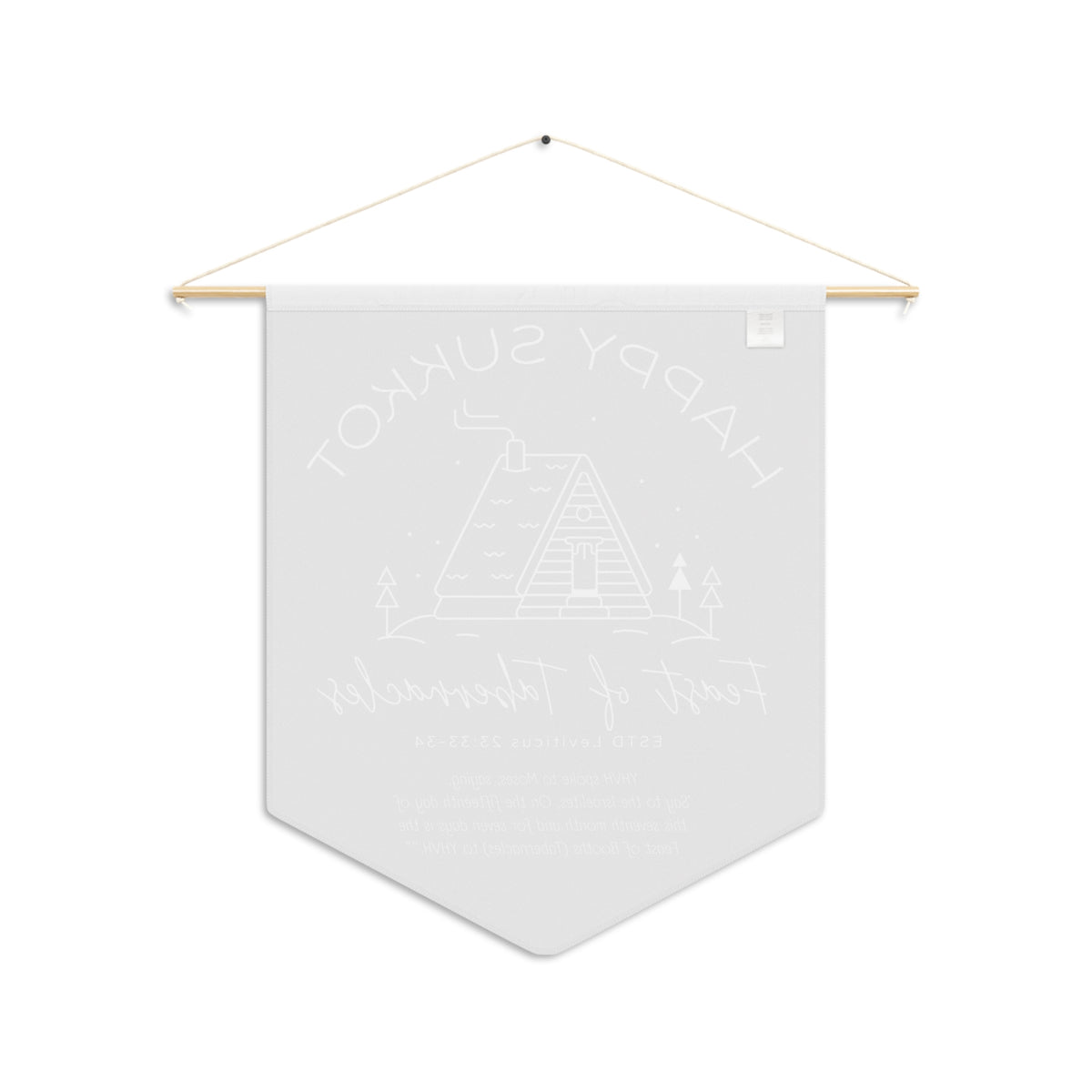 Back of the Happy Sukkot wall pennant, with the print showing faintly through the white fabric