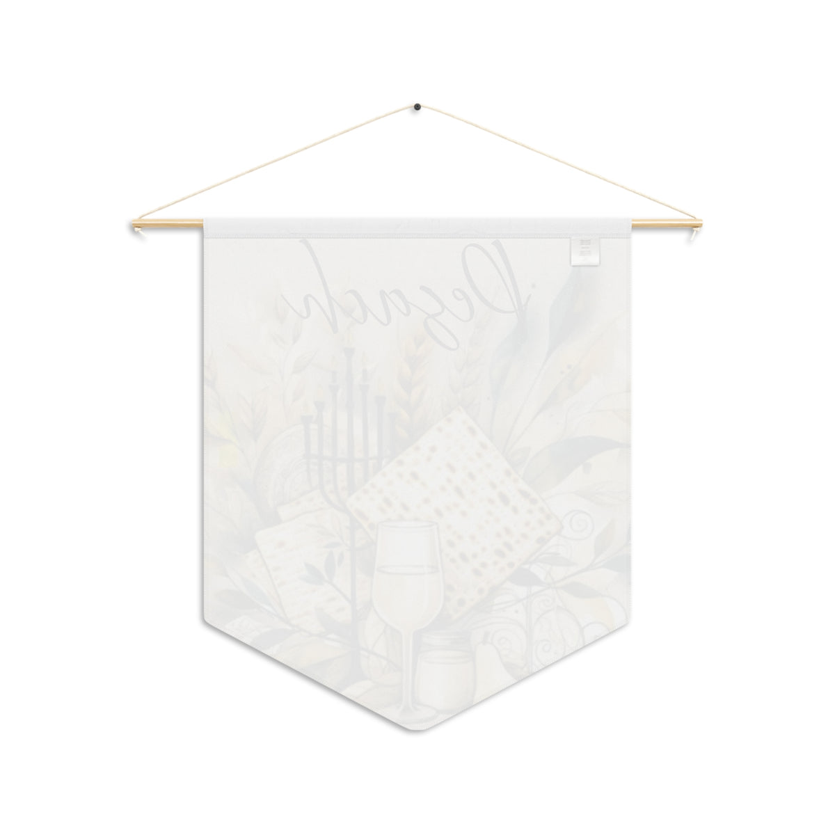 Back of the Pesach seder wall pennant, with the print showing faintly through the white fabric
