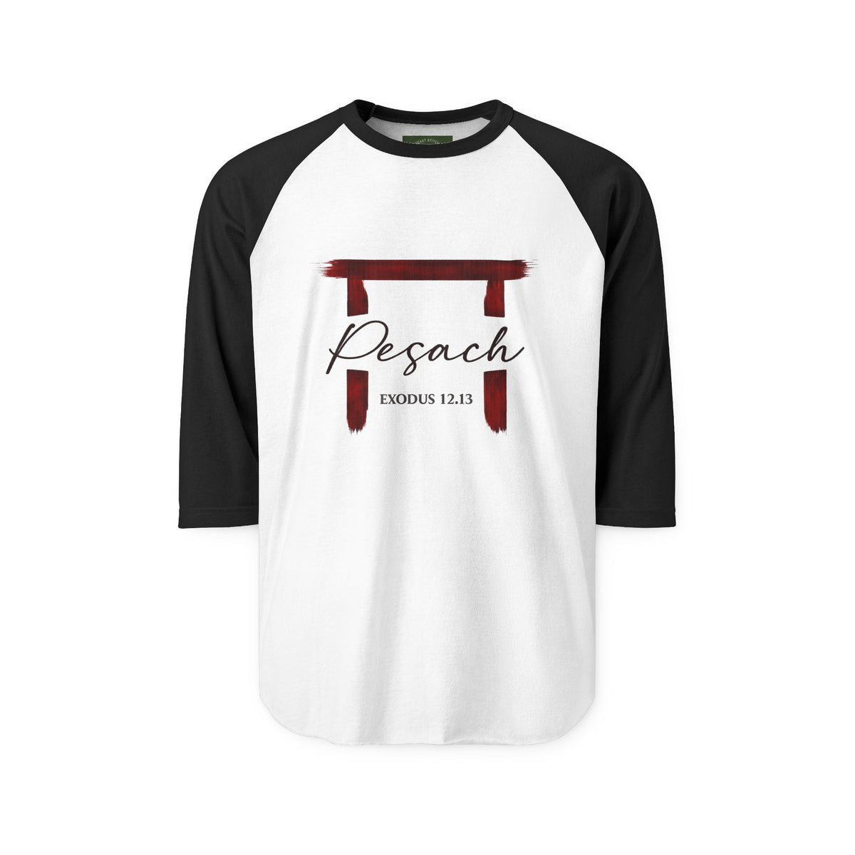 Front view of a white and black raglan shirt with a red brushstroke doorframe, Pesach and Exodus 12:13