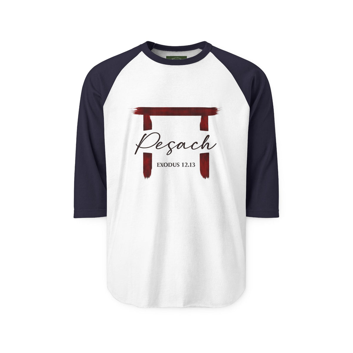 Front view of a white and navy raglan shirt with a red brushstroke doorframe, Pesach and Exodus 12:13