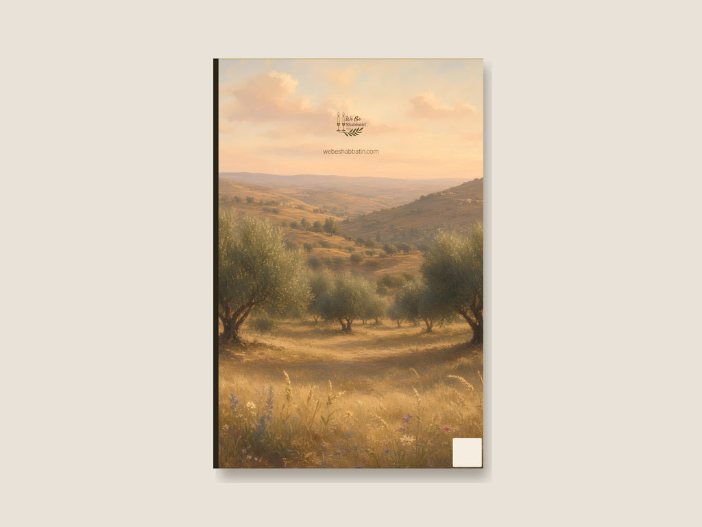 Shabbat Journal lifestyle flat lay with pen