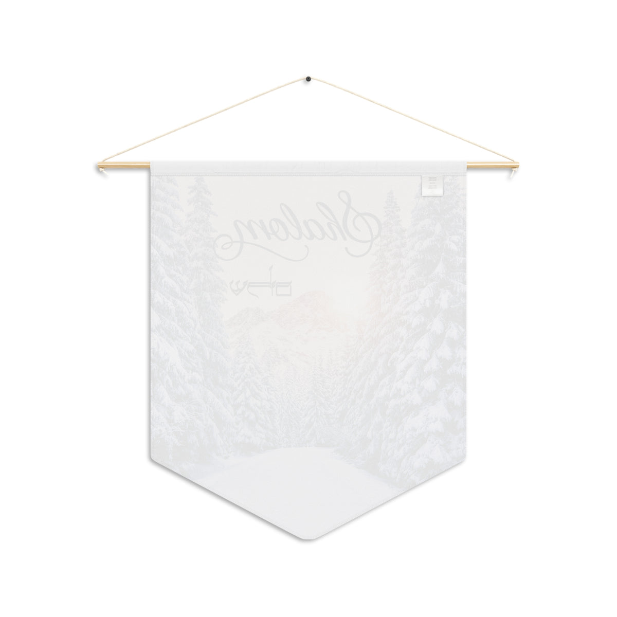 Back of the Shalom snowy pines wall pennant, with the print showing faintly through the white fabric