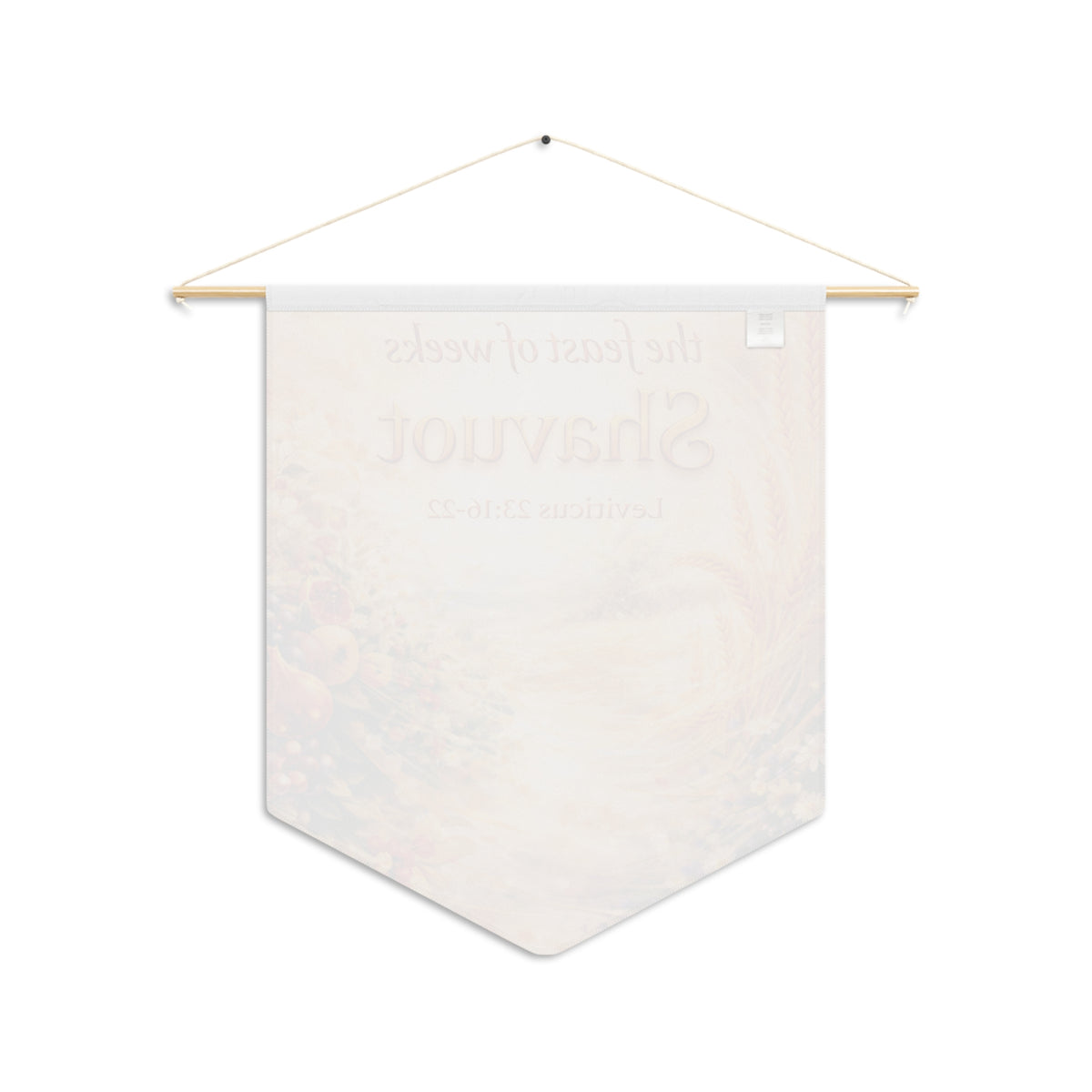 Back of the Shavuot harvest wall pennant, with the print showing faintly through the white fabric