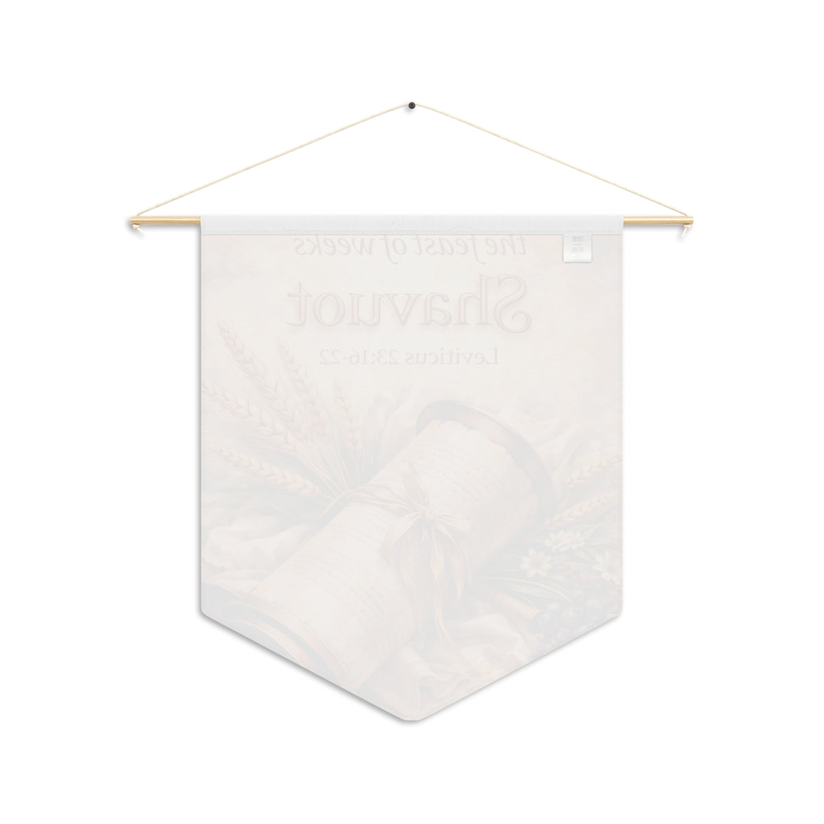 Back of the Shavuot scroll wall pennant, with the print showing faintly through the white fabric