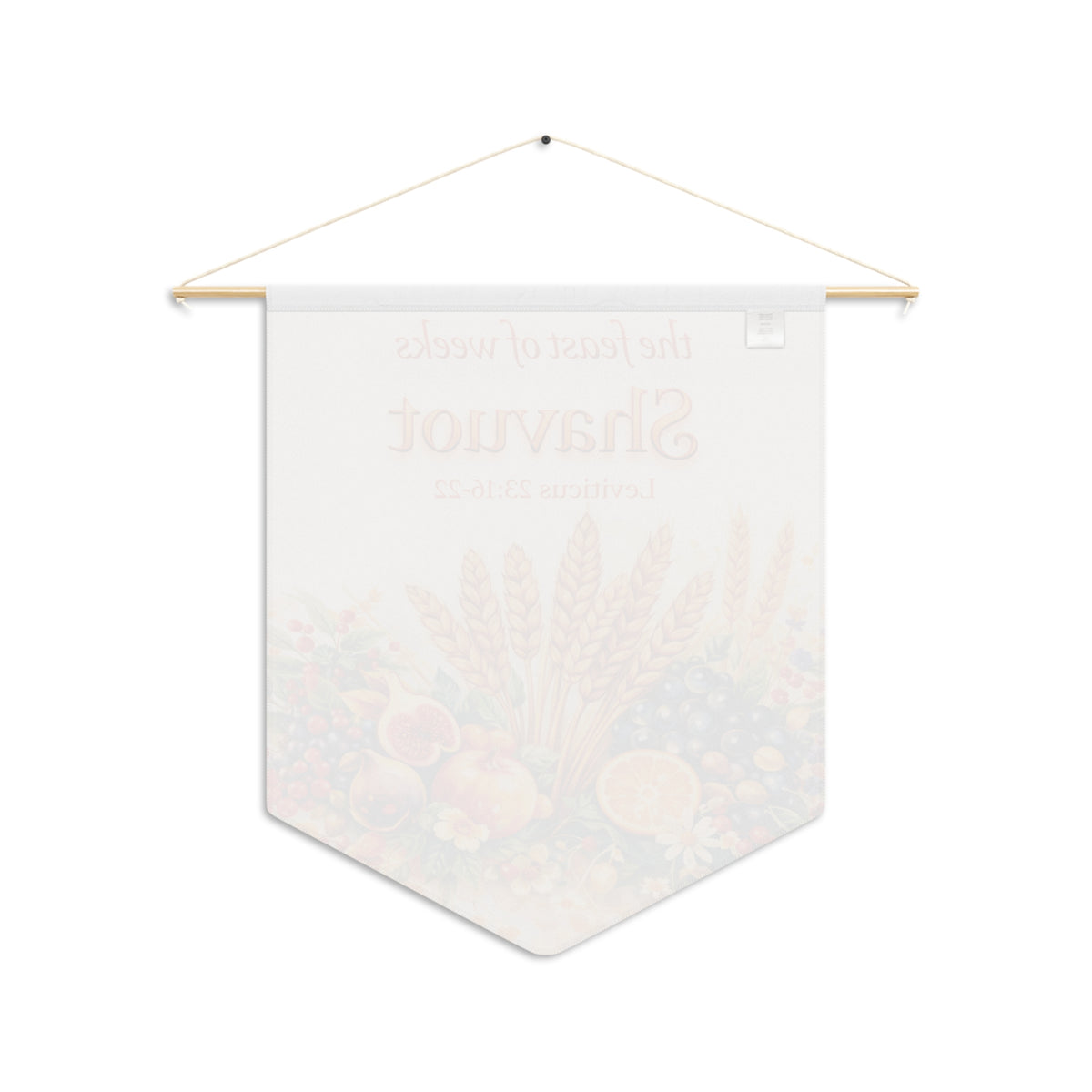 Back of the Shavuot harvest wall pennant, with the print showing faintly through the white fabric