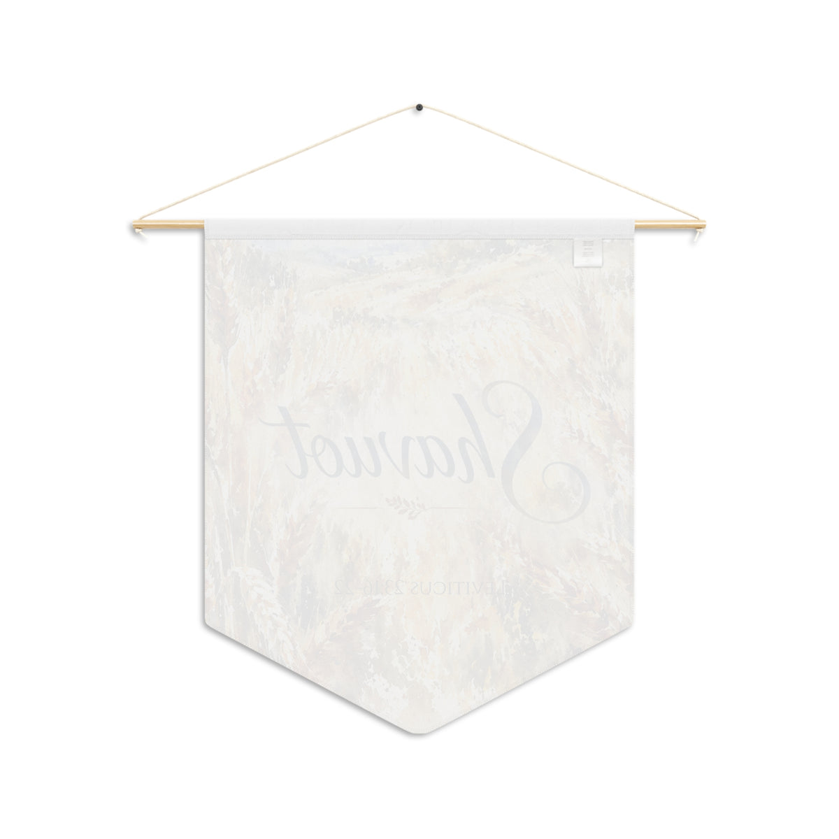 Back of the Shavuot wheat field wall pennant, with the print showing faintly through the white fabric