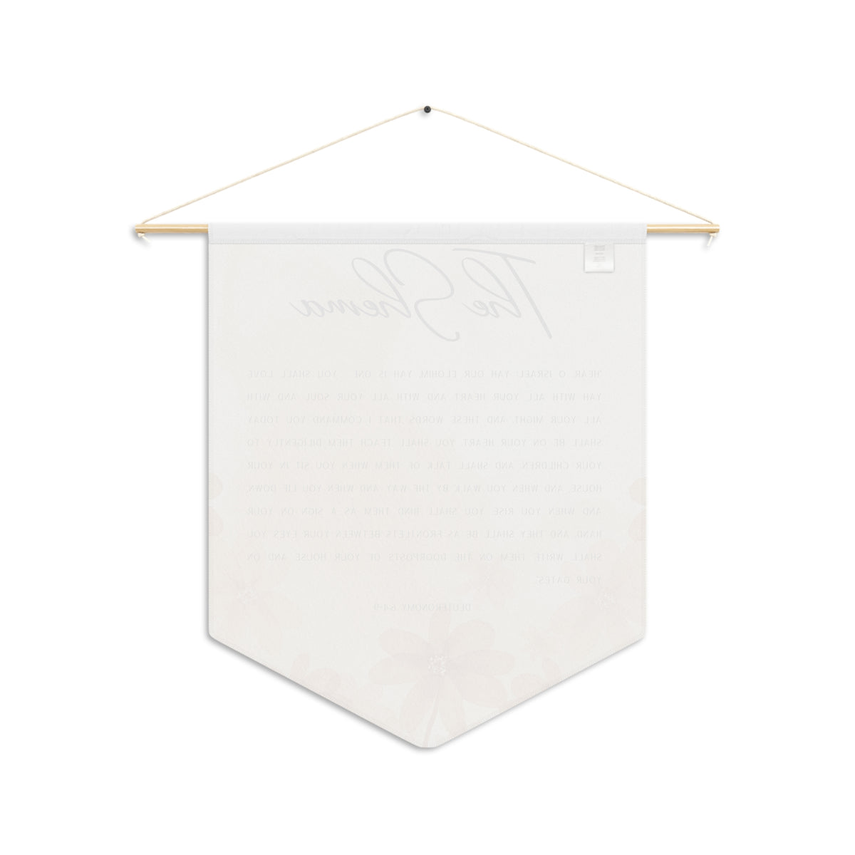 Back of the The Shema wall pennant showing the faint reversed print through the fabric