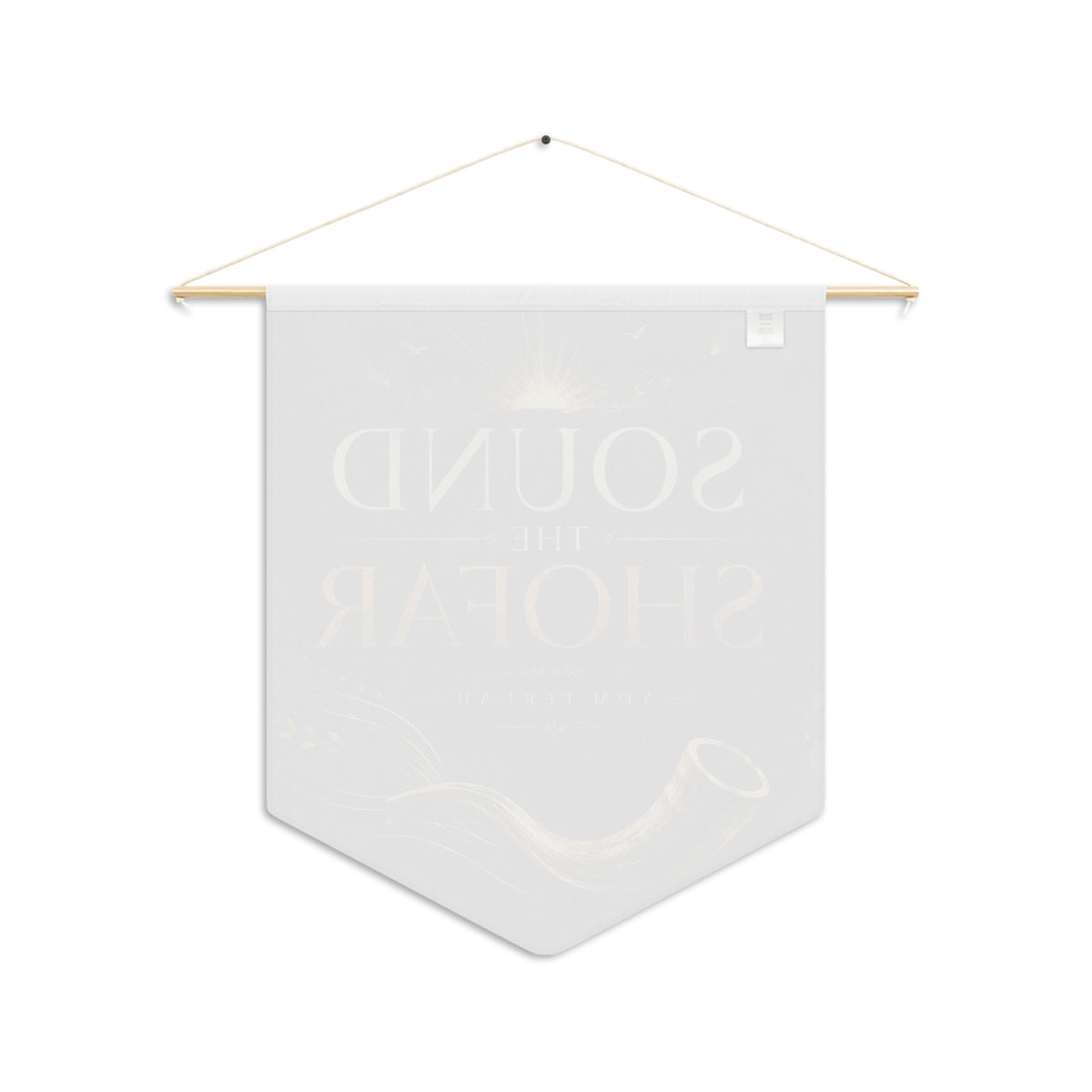 Back view of the Sound the Shofar pennant showing the white reverse with the design faintly visible