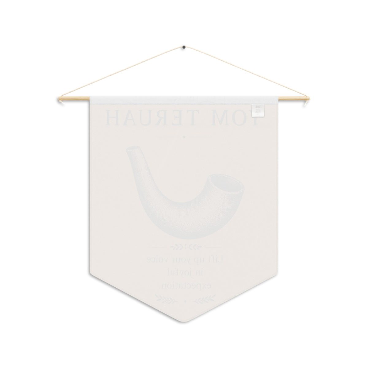 Back of the white Yom Teruah wall pennant on a wooden dowel, with the shofar design faintly showing through